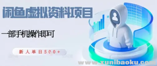 ��������������Ŀ ÿ��һСʱ ��������5��