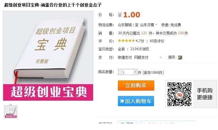 134806vqul8w8oi8l8klzo.jpg