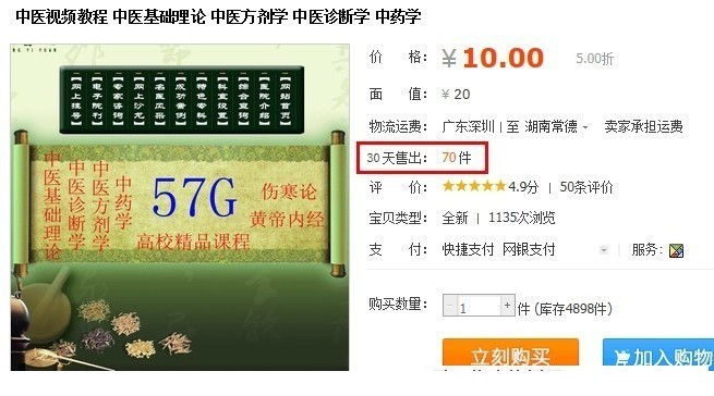 123303hg1rb6r1vgasvvrg.jpg