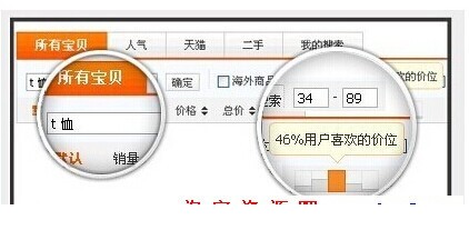 2014091608590942510.jpg