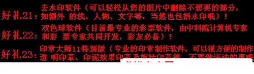 T2IQbcXgJbXXXXXXXX_!!675554070.jpg