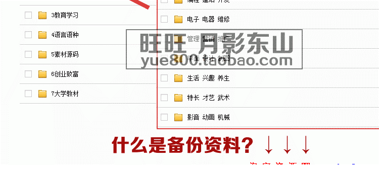 TB2HEHyaXXXXXbHXXXXXXXXXXXX-841652988.gif