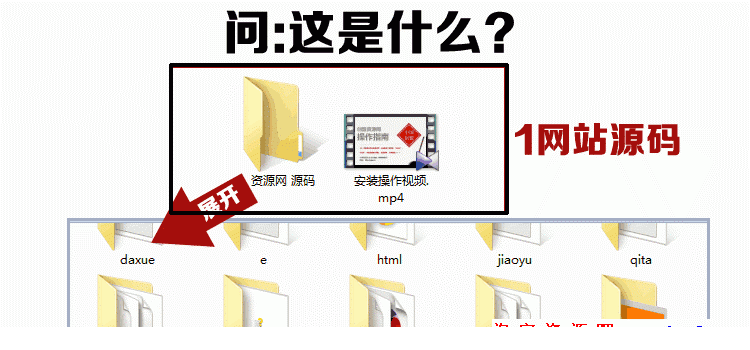 TB2JcrzaXXXXXbNXXXXXXXXXXXX-841652988.gif