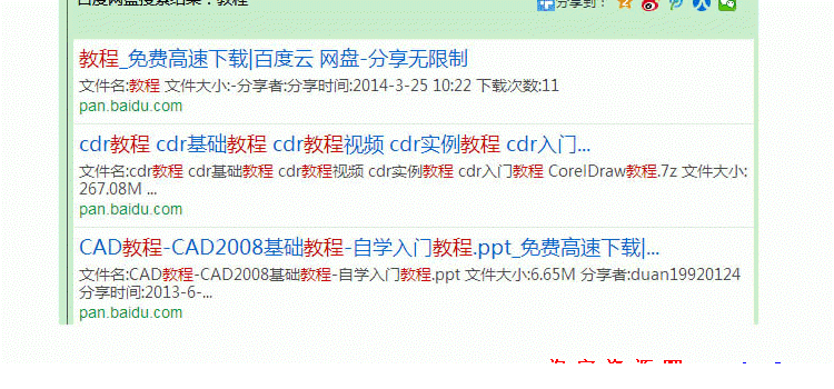 TB2k6bBaXXXXXbsXXXXXXXXXXXX-841652988.gif