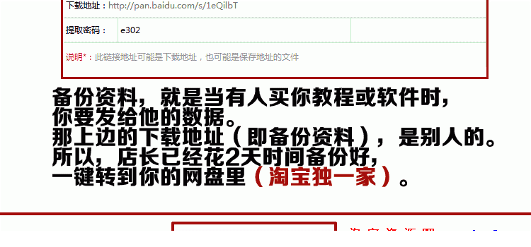 TB2pMLxaXXXXXc7XXXXXXXXXXXX-841652988.gif