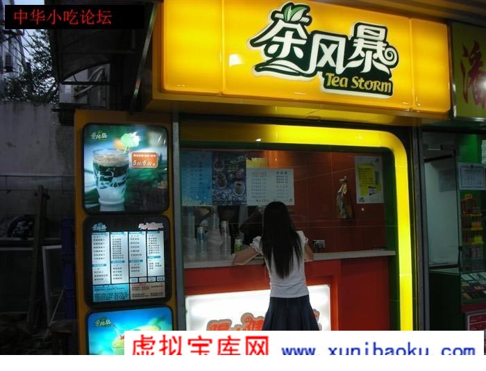 150918wf9999zknjt1uoqv.jpg