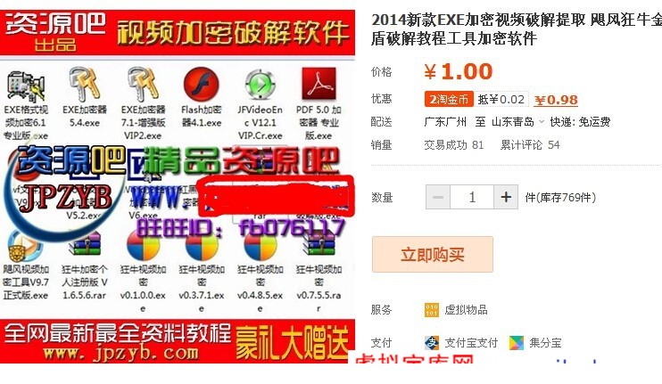 141135ecxg8oyouy9yznny.jpg