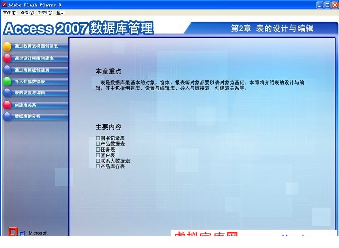 TB2RC5zXVXXXXXTXXXXXXXXXXXX-163700322.jpg