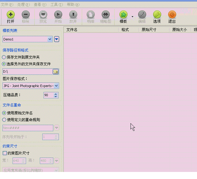 152853dllr0knqlkyqqd2d.gif