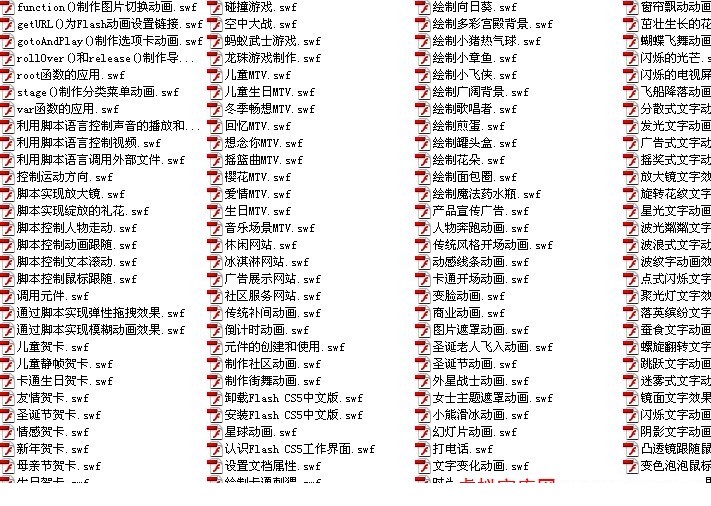 TB2XuQEaXXXXXaTXXXXXXXXXXXX_!!1907585395.jpg