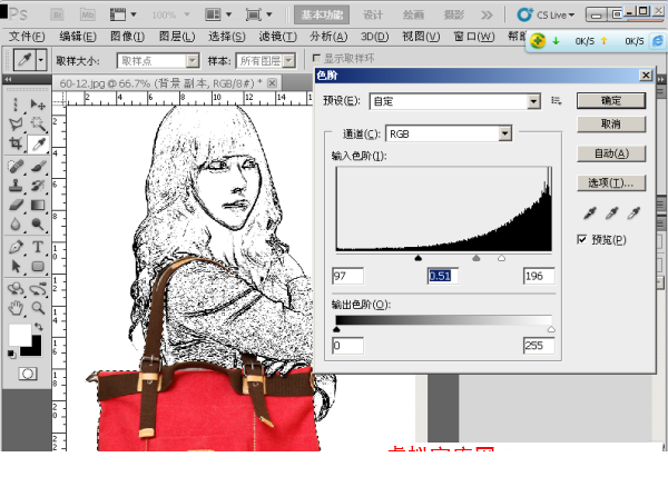 20141211134000_7.png