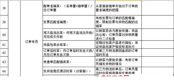 20141206095316_679.jpg