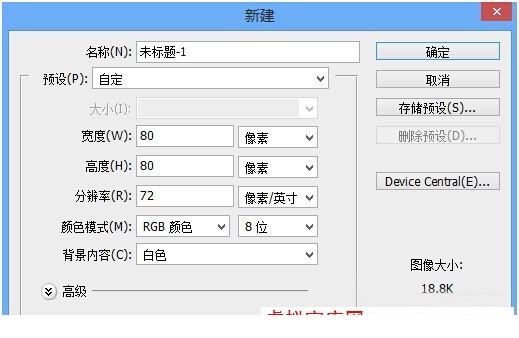 20141112120336_723.jpg