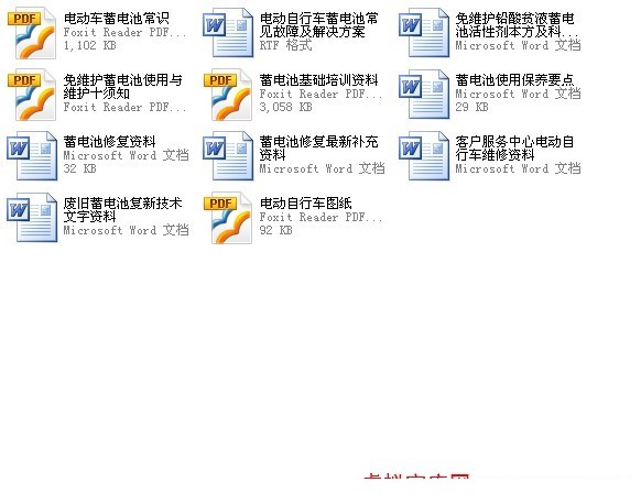 T2s57QXihXXXXXXXXX_!!675554070.jpg