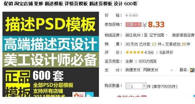 162559vg1yxk22ie187qkk.jpg