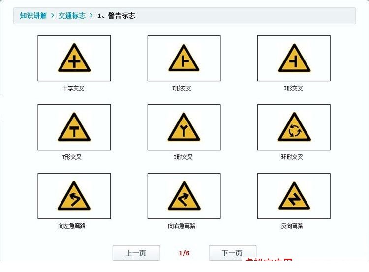 T2UIEIXcBaXXXXXXXX_!!675554070.jpg