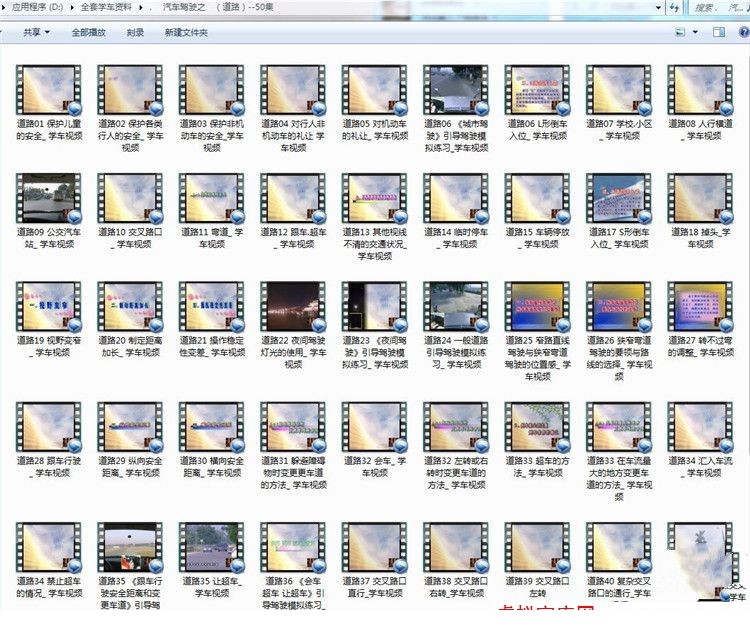 T2HXWGXfXcXXXXXXXX_!!675554070.jpg