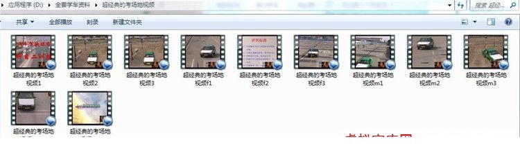 T2CA7eXcRaXXXXXXXX_!!675554070.jpg