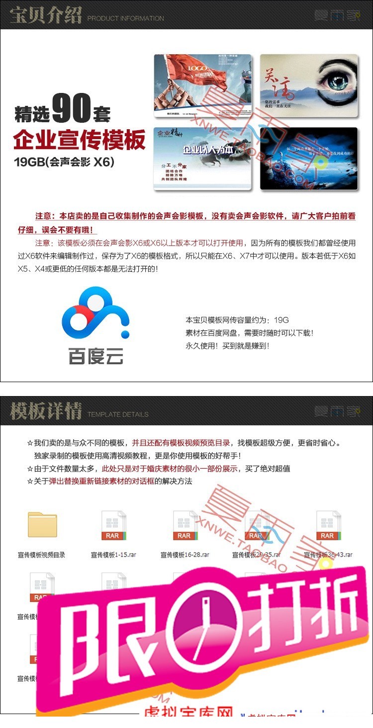 191014dag6boo4uhxhozku.jpg