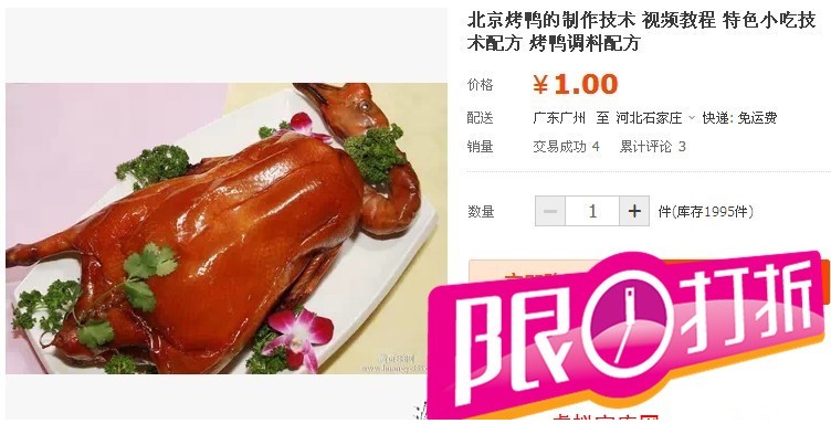 094752d7t2lntgljig2ij8.jpg