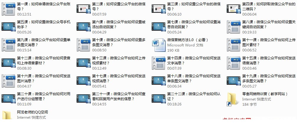 T2b.jBXq8XXXXXXXXX_!!1039512439.jpg