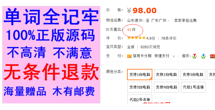 204631tylww8y72wyyw8q3.png