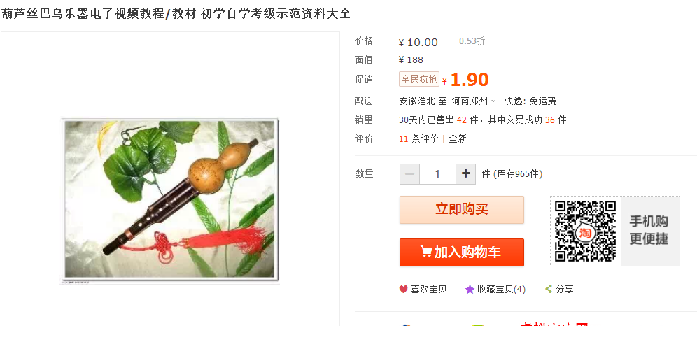 135226aspjop5pggp6065s.png