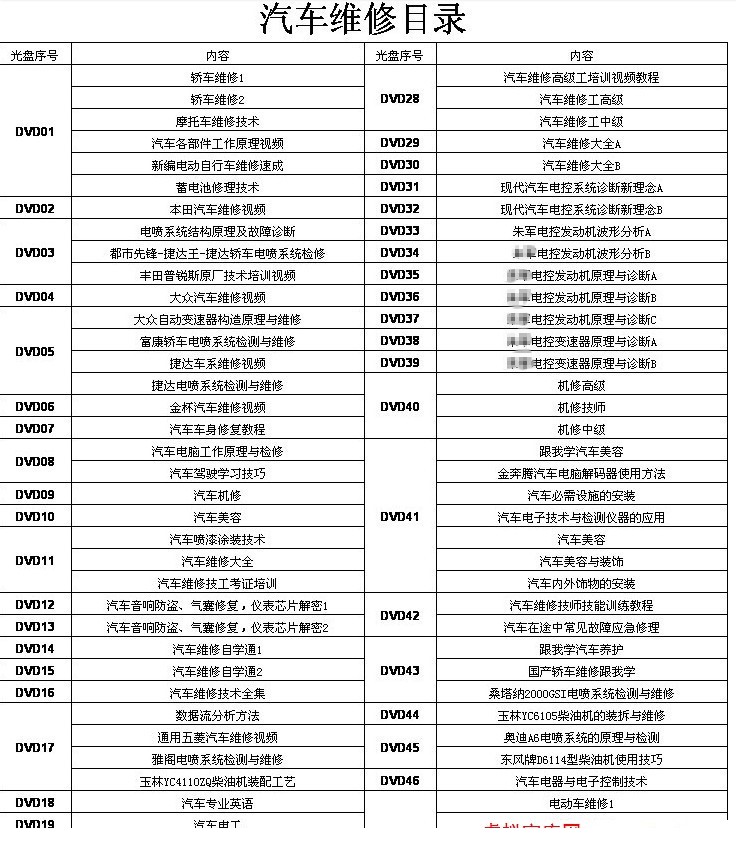 204854xr4omvwp4pmrqzmr.jpg