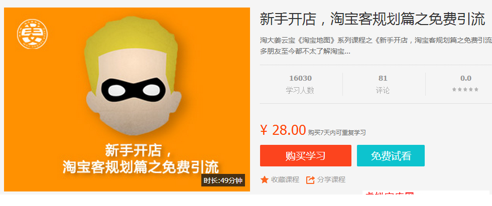 131058xqq05q9hk49h0b4z.png