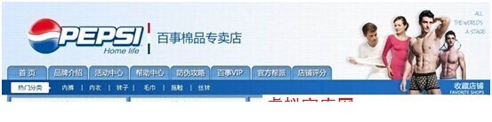 20141006090202_193.jpg