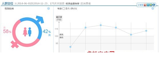 20141218090300_355.jpg