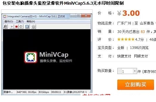 224210c07fl4fmv6l6lpvo.jpg