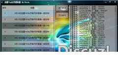 103707eviklubz6hbuykpv.png