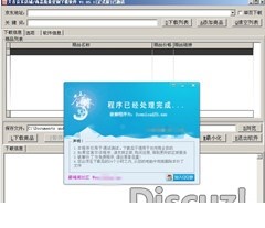 092248rqhe2d25cen4cehw.jpg