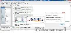 085100tdd2dkq426qysr73.jpg