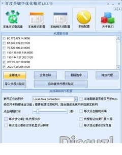 090747wd9xi9ldb7dwybiy.jpg