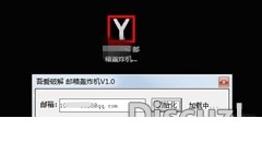 092909j8uvbubsusvsskpt.jpg