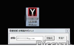 092909db3eh8b30vxhudu8.jpg