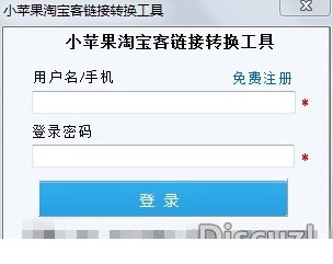090546vn5bs2psmzl7bnh7.jpg