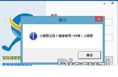 092318hra9raaeob9aaaav.jpg