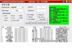 092241flelmll7hm5amrla.jpg