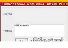 092241r83k30cq35859vhh.jpg