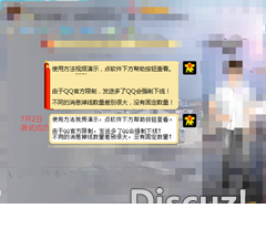 081609qcbaxgcaf407azbg.png