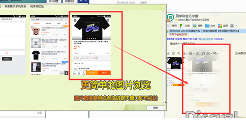 083743gwz3teushmzytshm.png