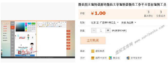 0062Rh8wgw1exk4peggk4j30p80a90ut.jpg