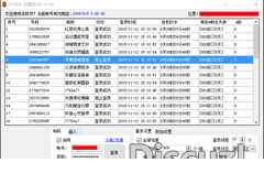 102407ebm2mme9564up7ek.png