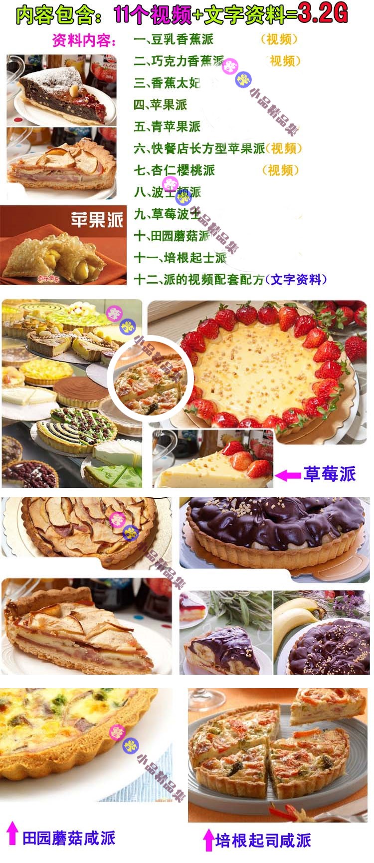 093501r7io76orllgaoagx.jpg