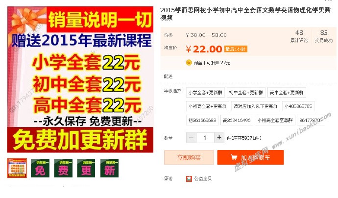 0062Rh8wgw1f04svbot6hj30pm0f0wkb.jpg