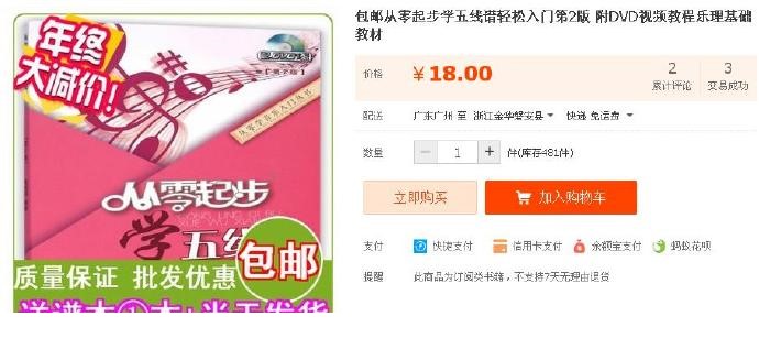 0062Rh8wjw1f136ouo3kgj30p70b7jst.jpg