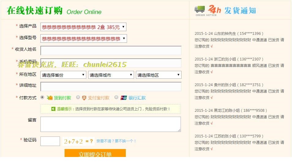 TB2eFP6bFXXXXX_XpXXXXXXXXXX-41099143.jpg